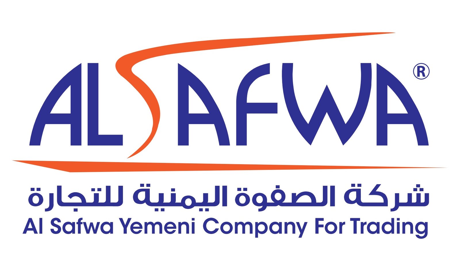 شركة الصفوة اليمنية للتجارة والخدمات النفطية